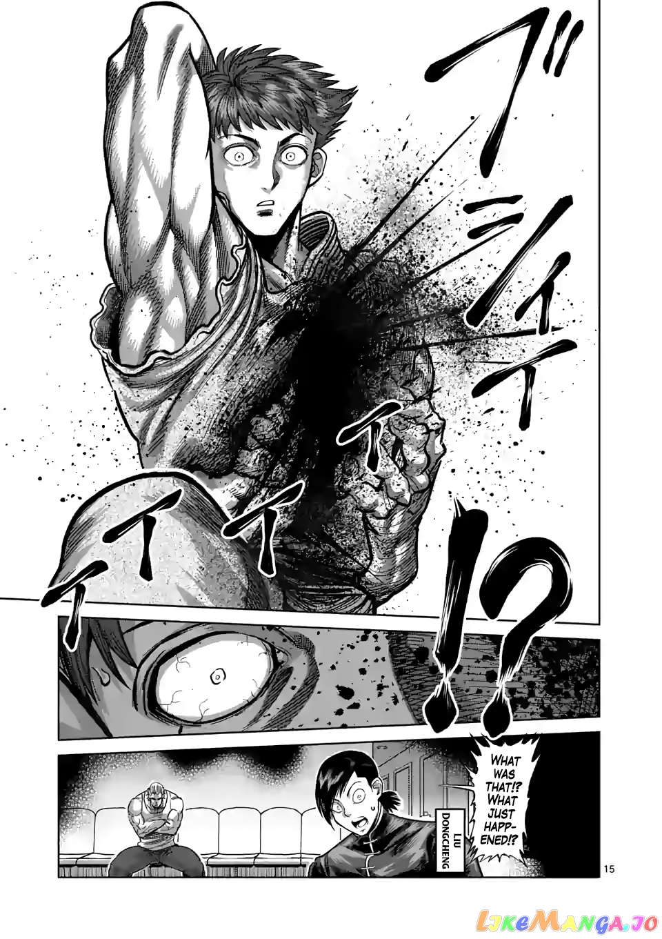 Kengan Omega Chapter 68 image 15
